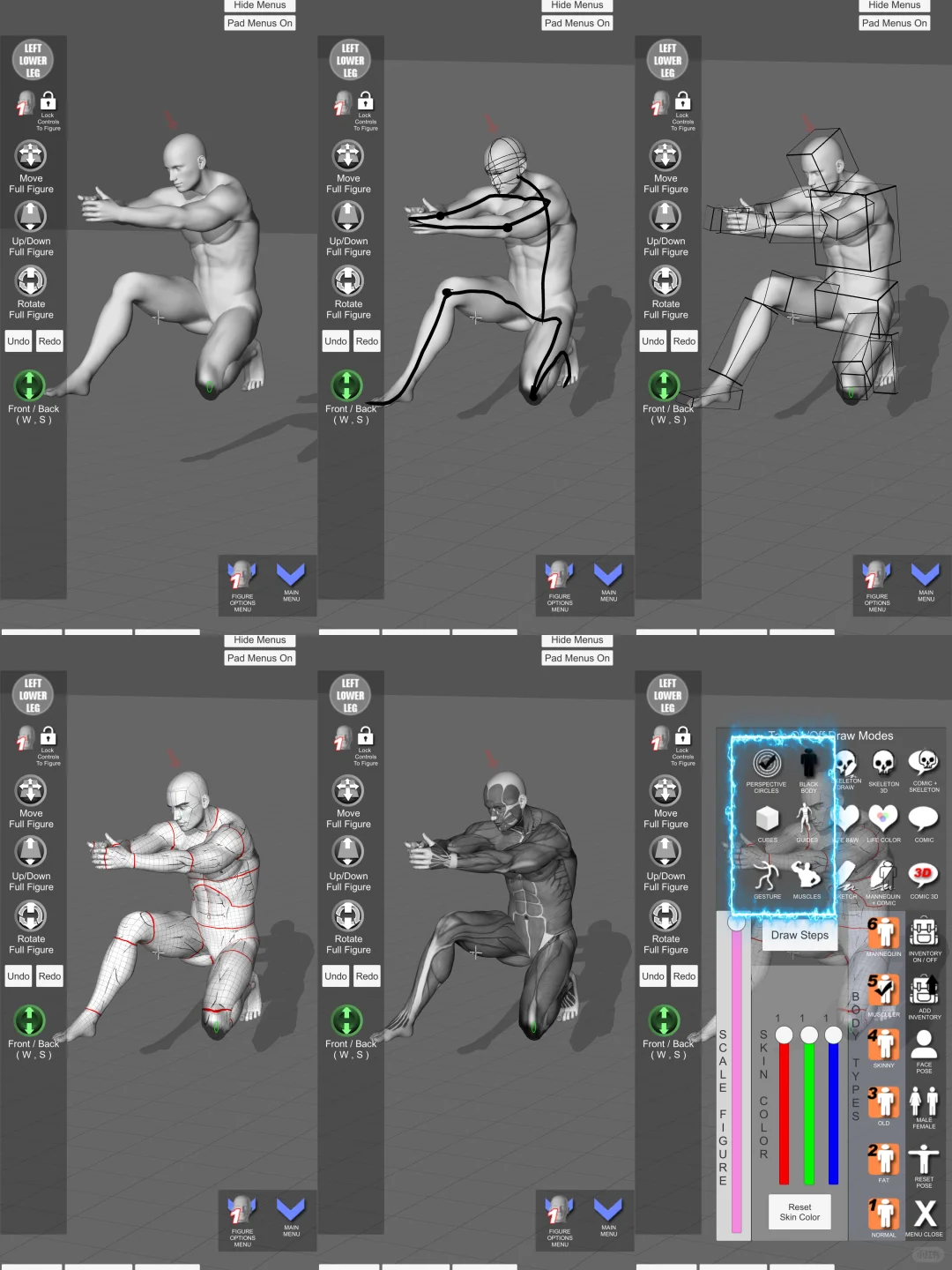 比magicposer更好用的苹果绘画辅助软件！