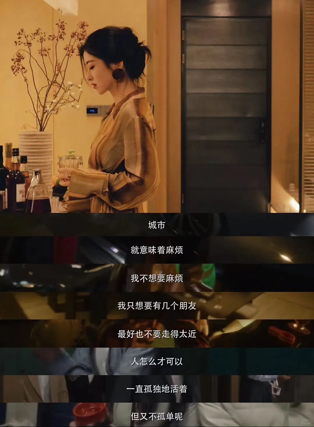 被这部电影硬控一年了！