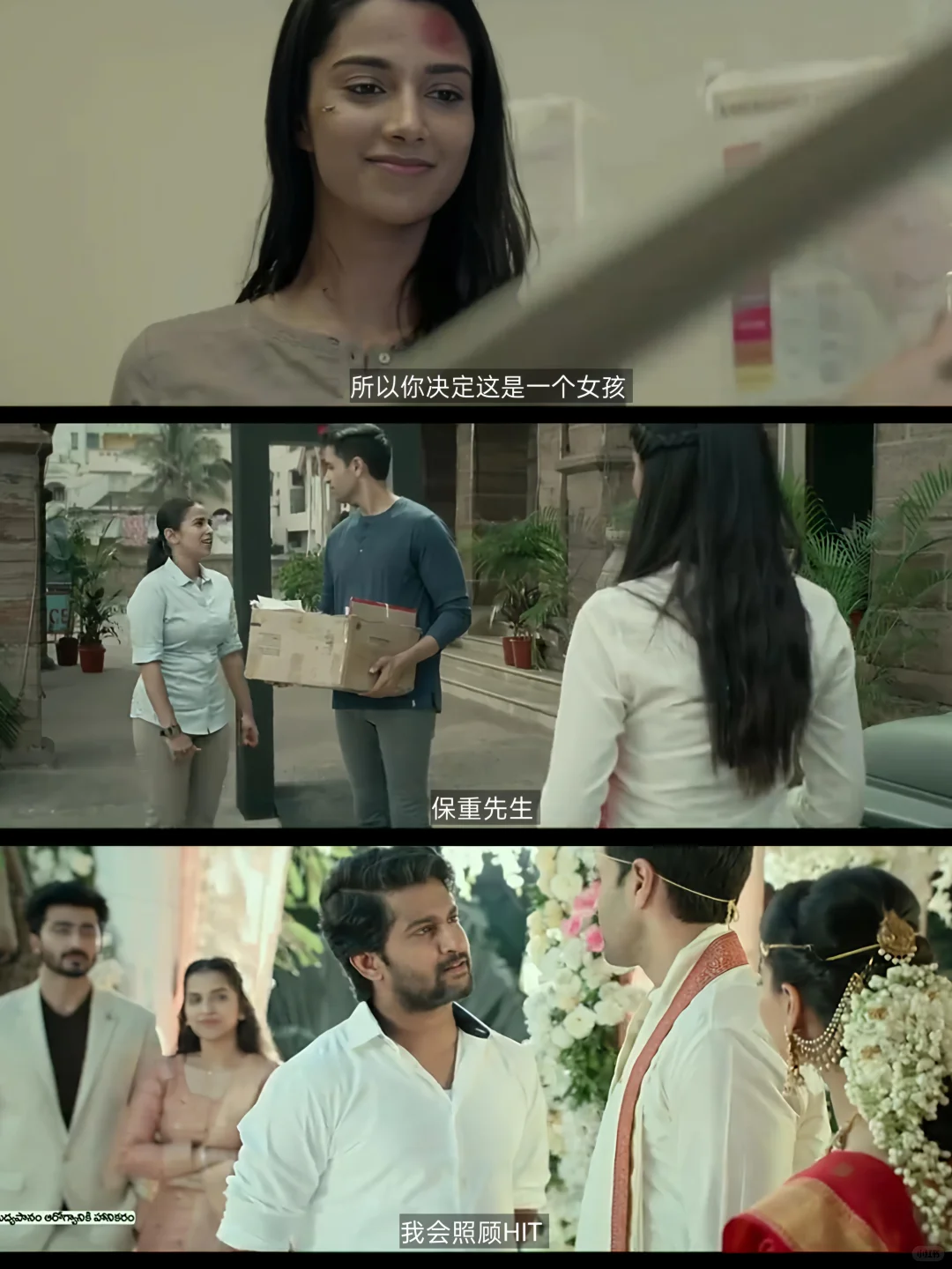 印度版真探！全程无尿点，烧脑到爆💥