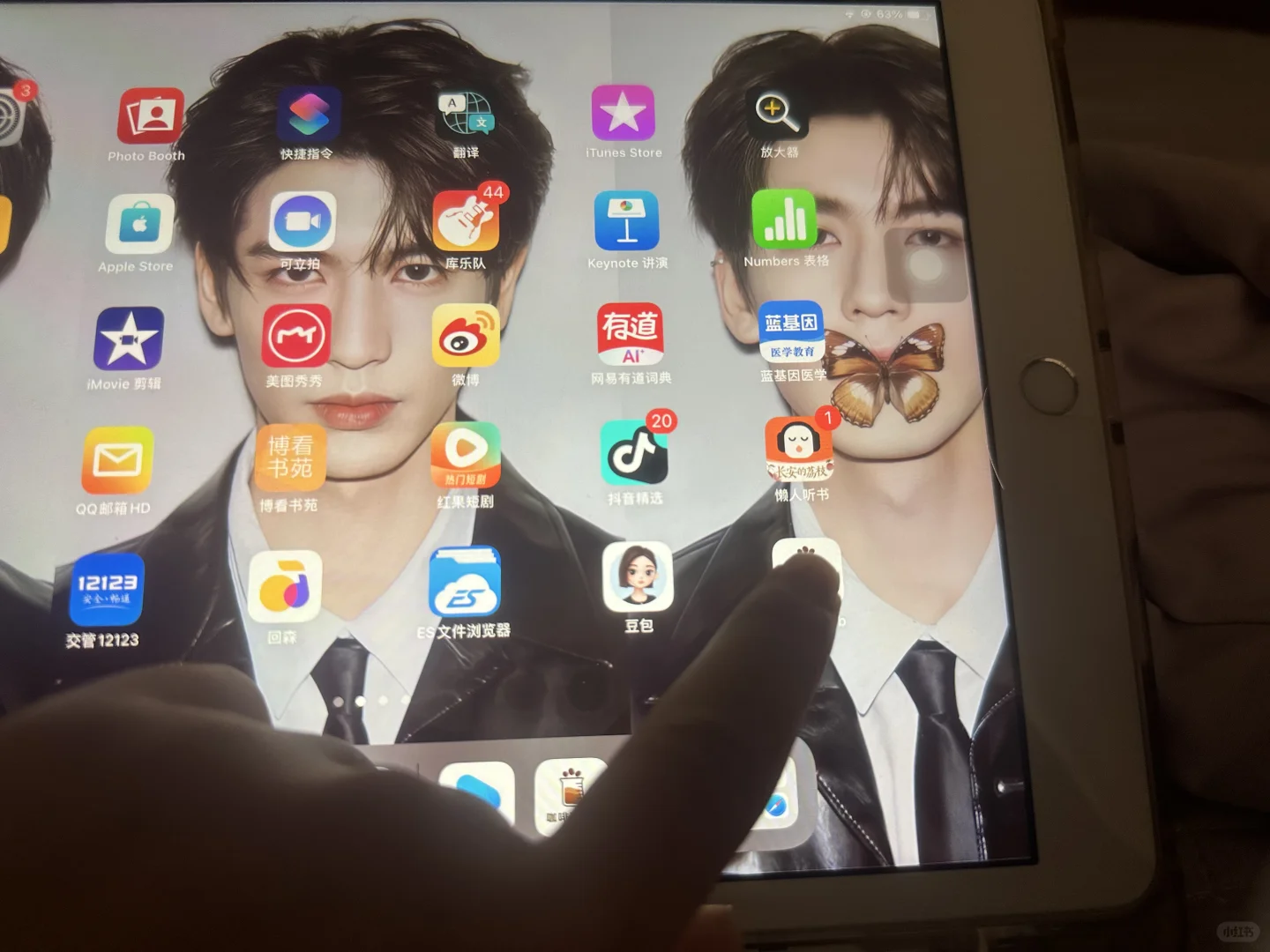 Raise下架了，下载这个追剧