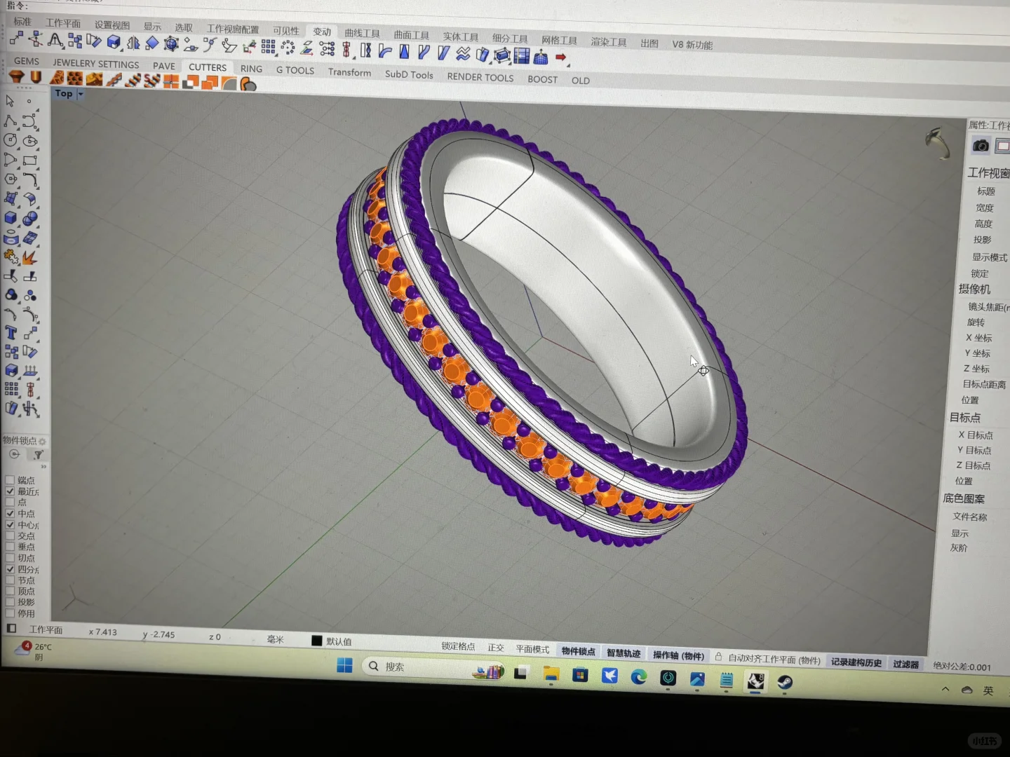 用了插件皮都展开了