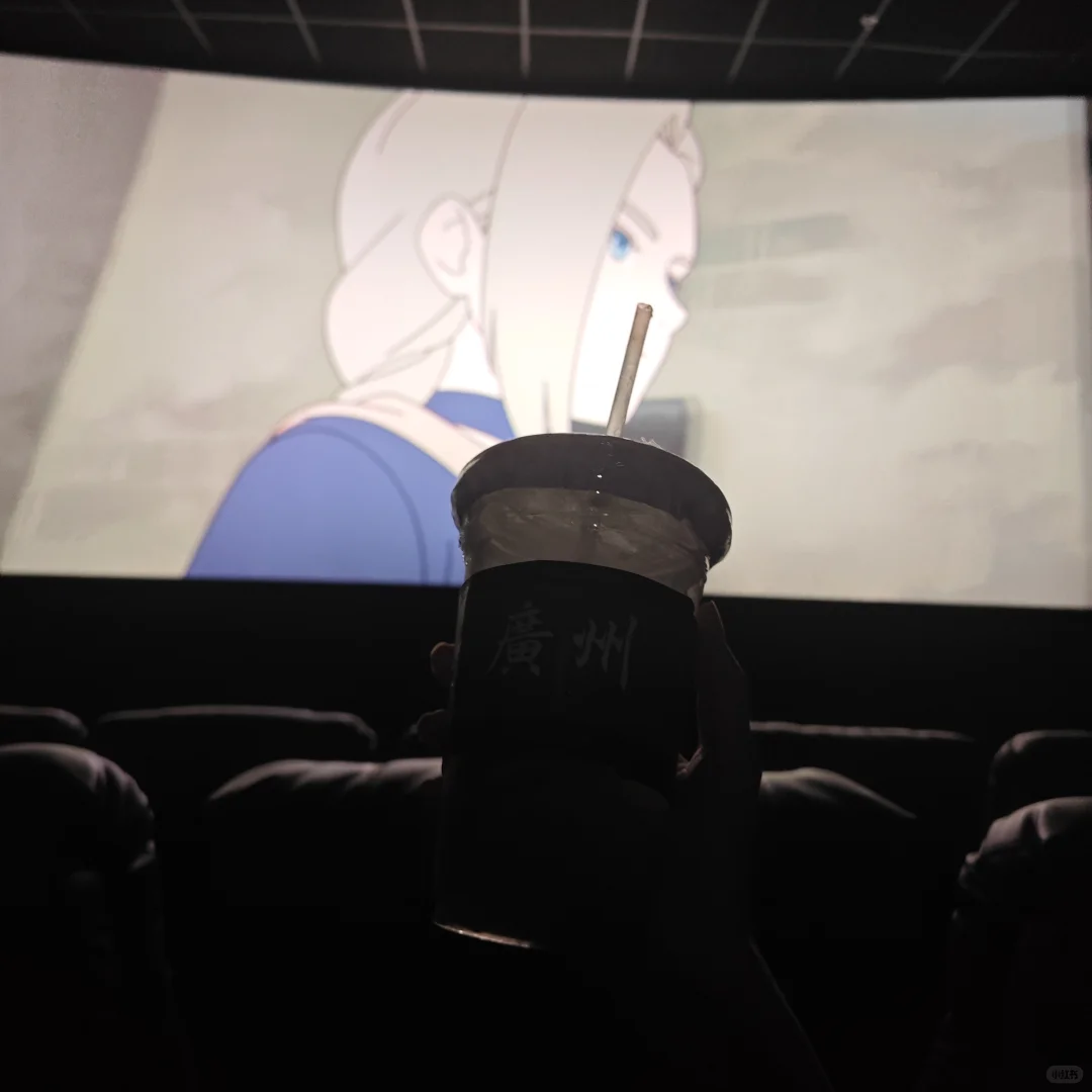 一张小小的电影票，包场了整个电影院…