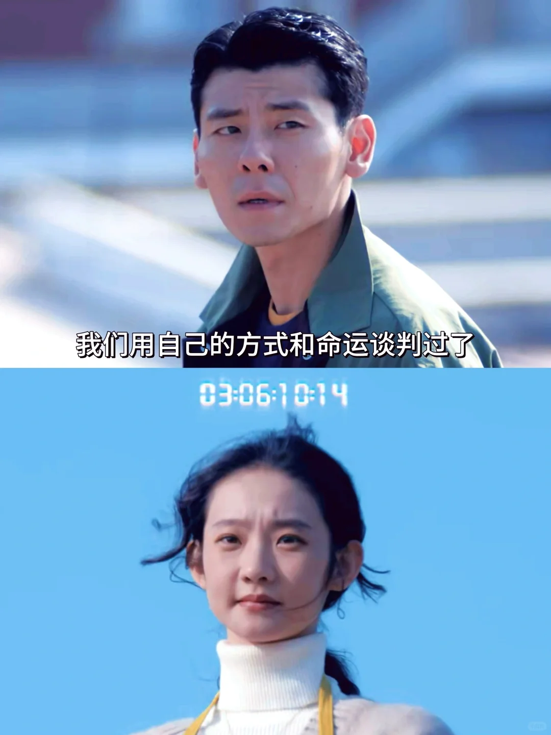 看懂这点😭才知道女导演拍的爱情片立意真绝