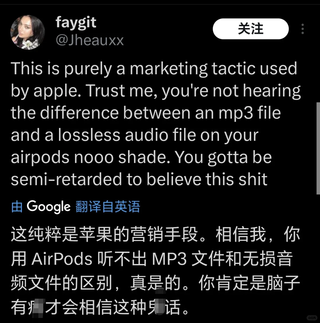 推30w赞丨当你从spotify转到apple music：