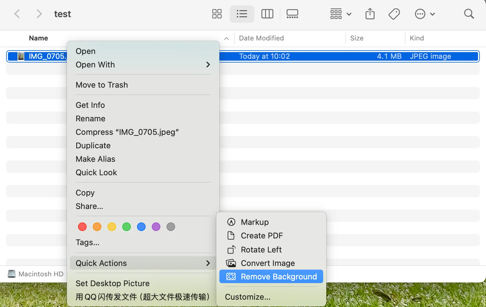 如何应用苹果自带软件抠图