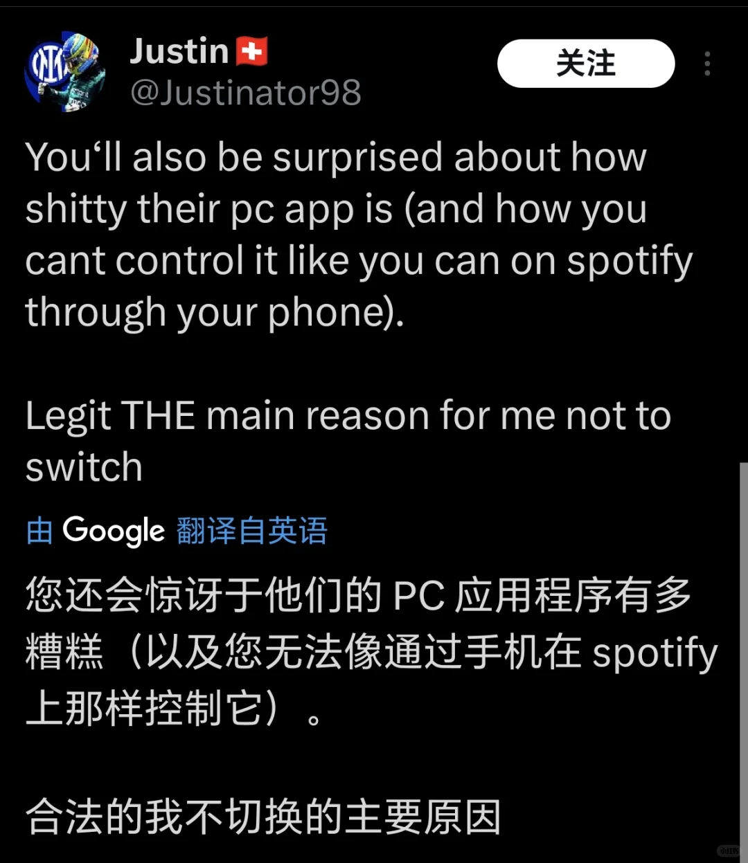 推30w赞丨当你从spotify转到apple music：