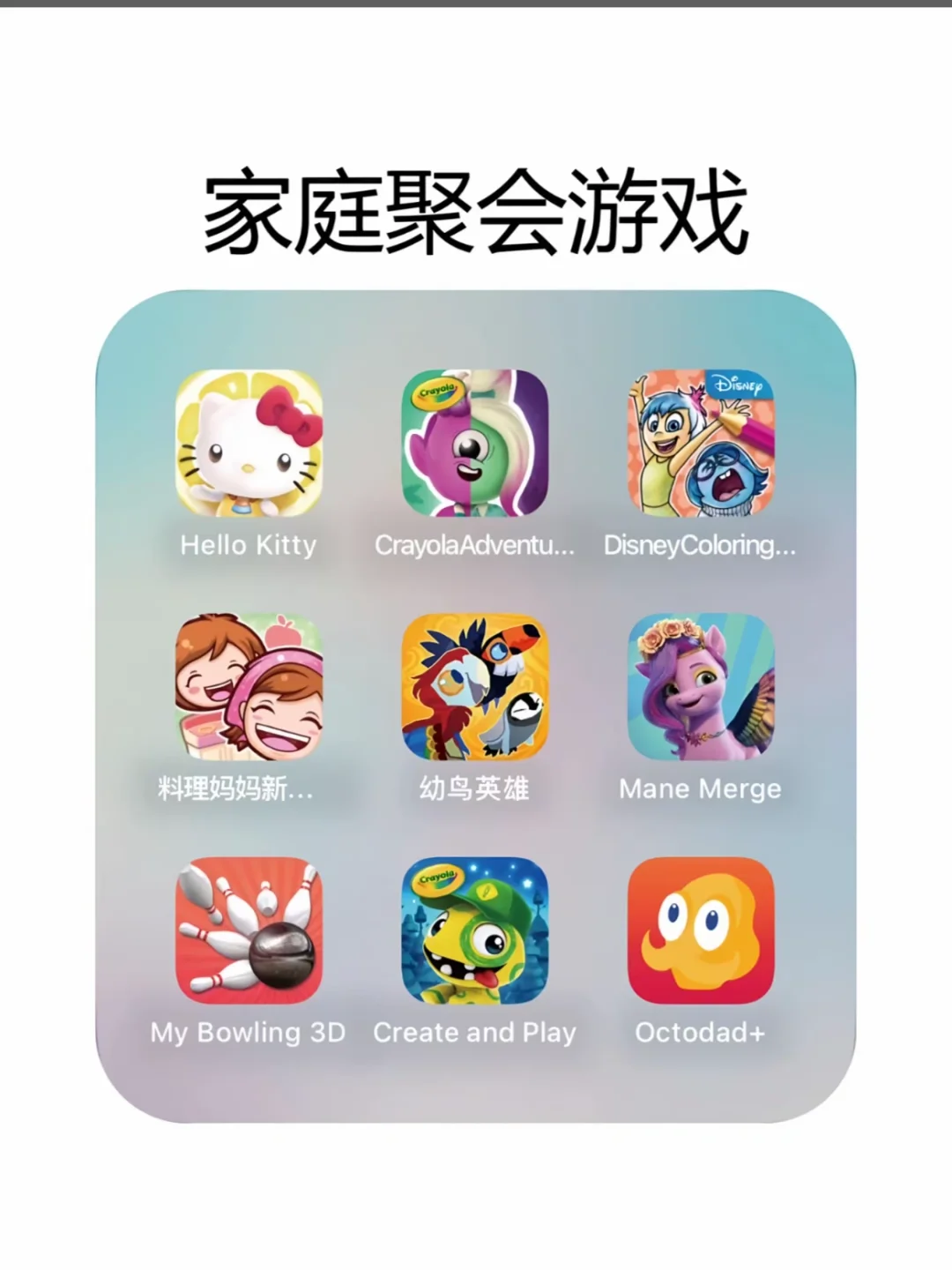 苹果Arcade居然可以玩那么多游戏