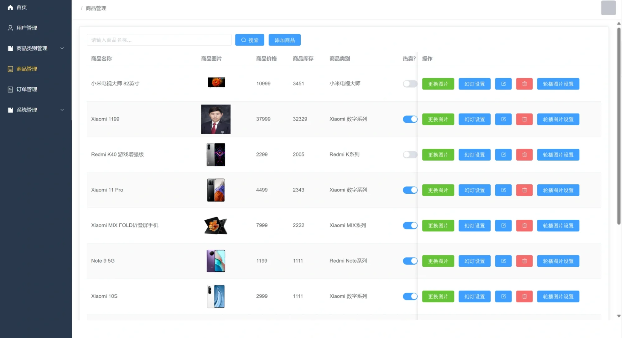 基于Java购物商城微信小程序系统源码
