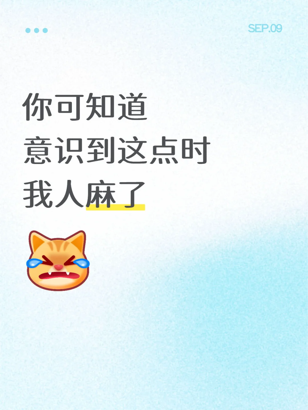开始回顾入坑躺平的心路历程了
