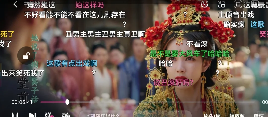 🤯这个app能看所有剧，流畅不卡顿