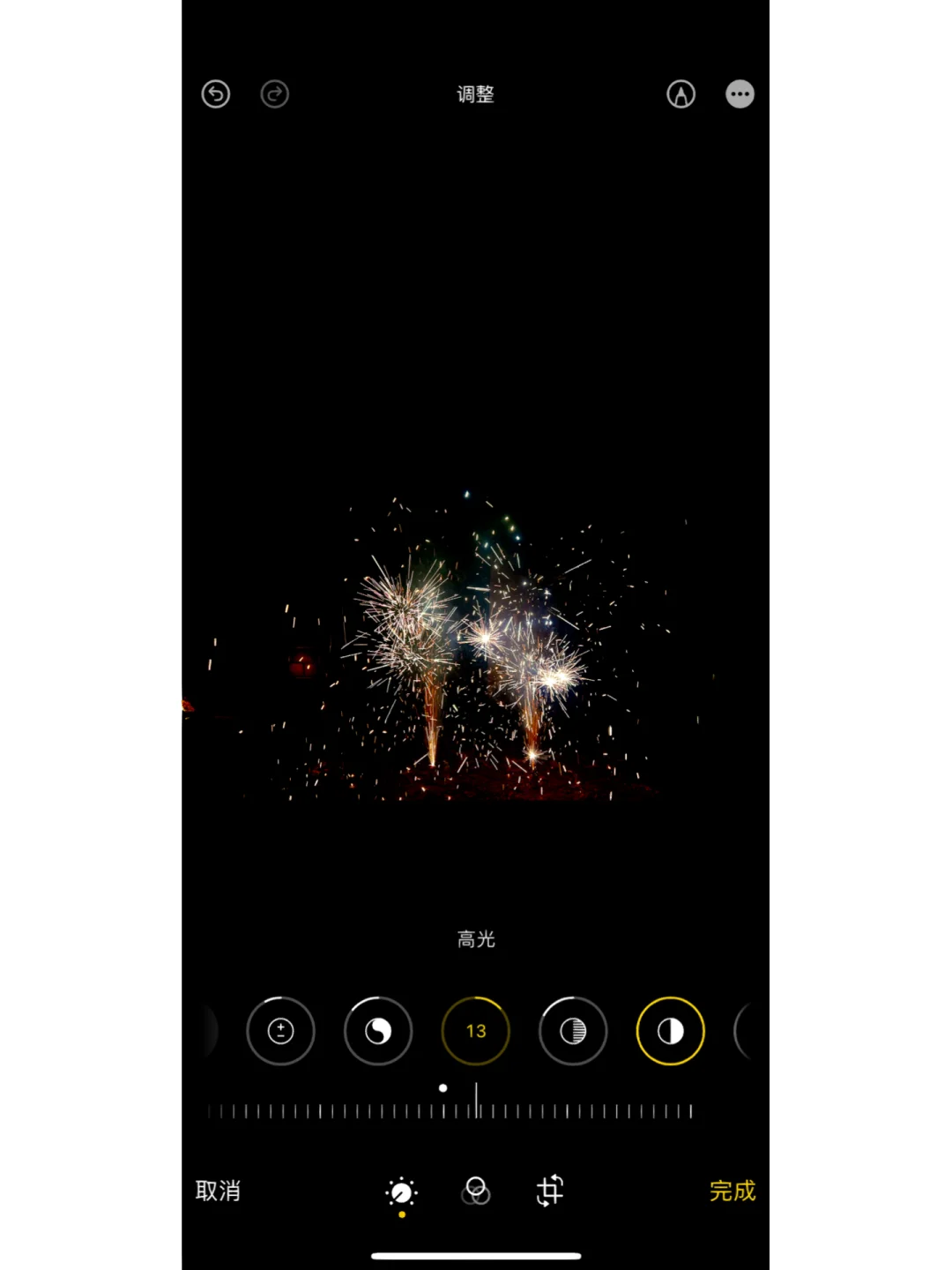 苹果照片app别再当相册了！