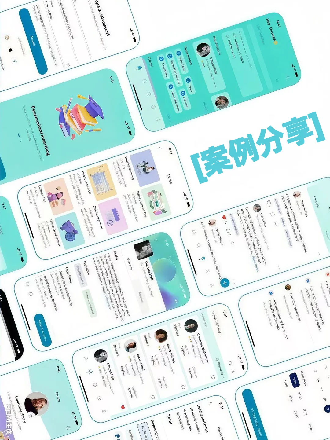 想开发招聘类软件？可定制+源码交付！”