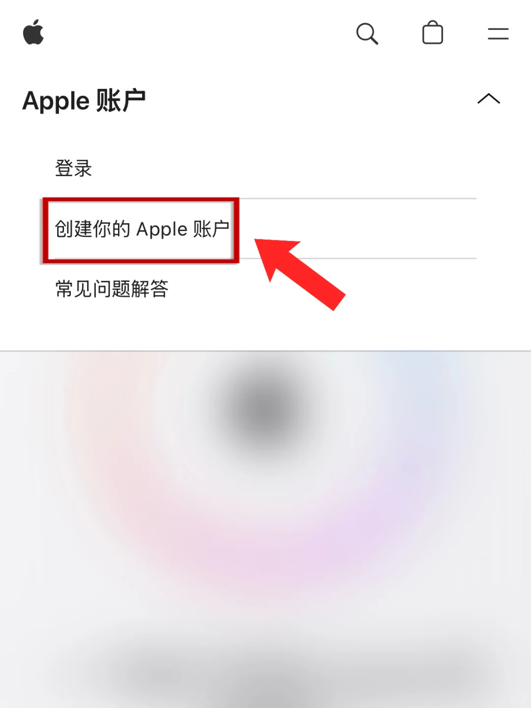 🇲🇾留学马来西亚第一件事！App Store转区！