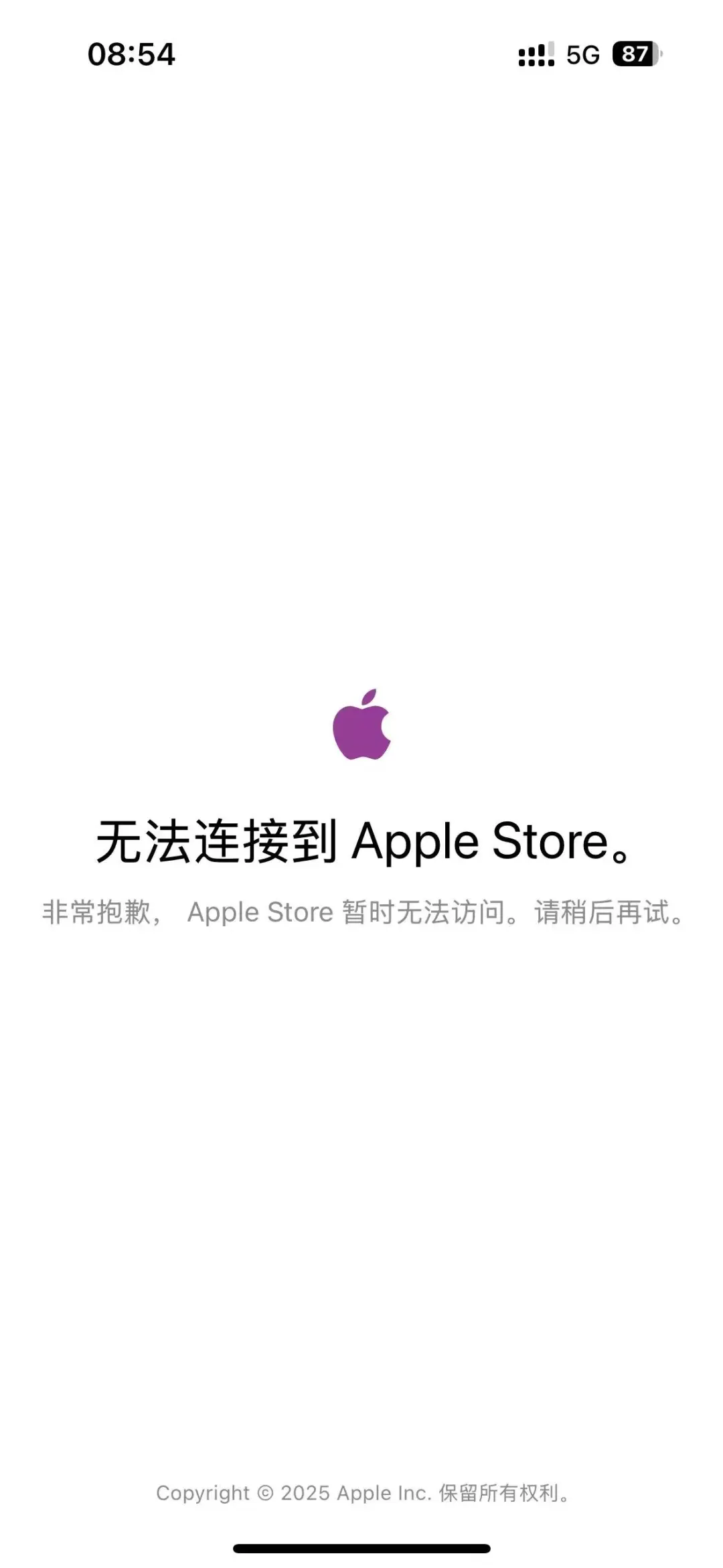 无法连接到app store