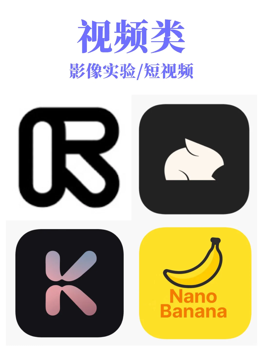 20个必收藏的AI艺术创作工具合集