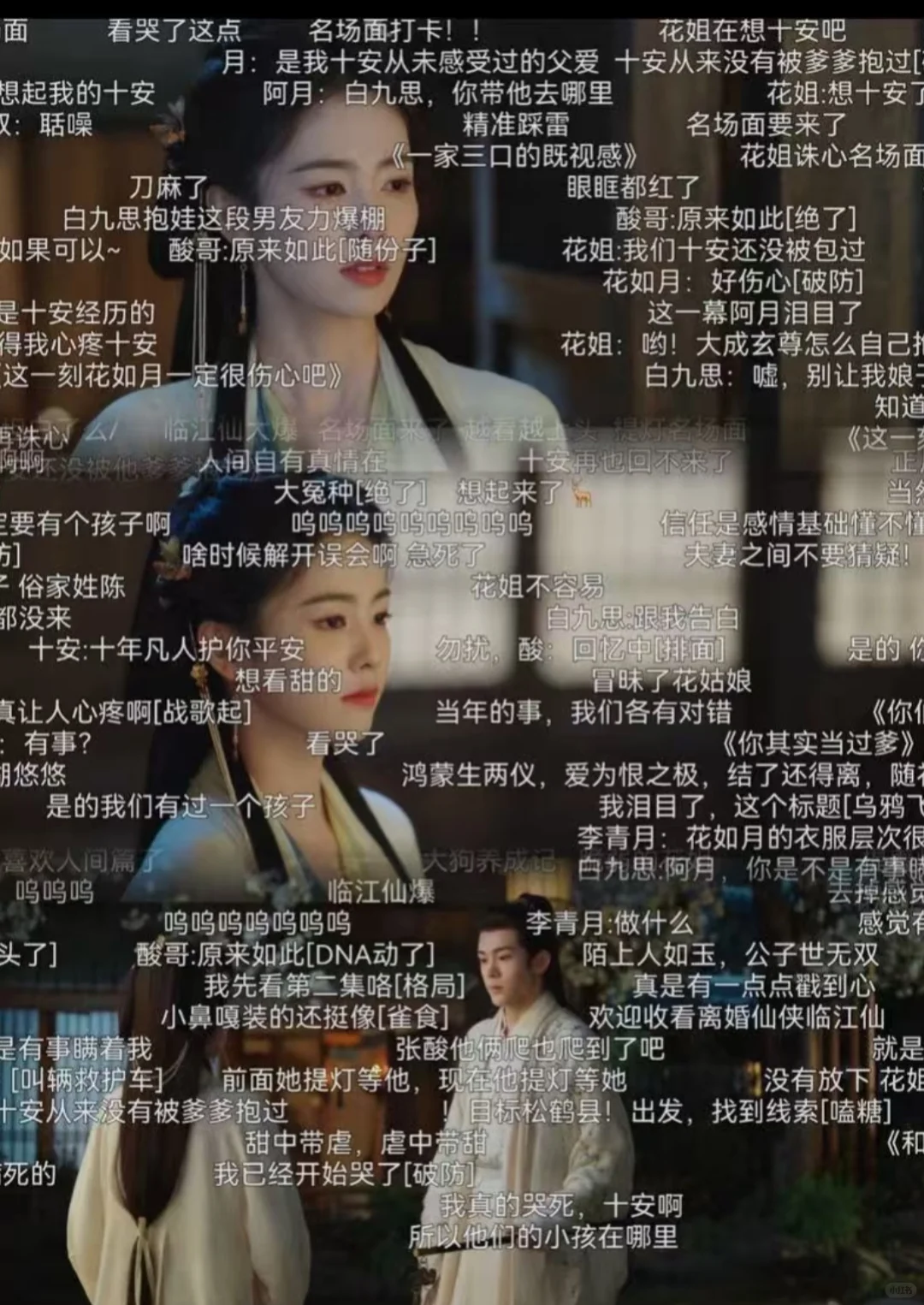 🤯这个app能看所有剧，流畅不卡顿