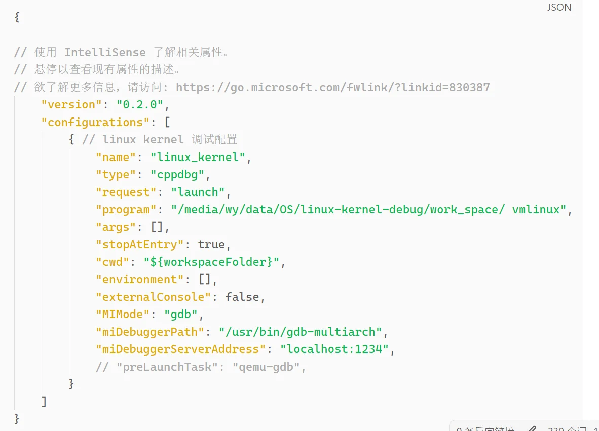 （三）linux驱动开发：优雅的源码阅读