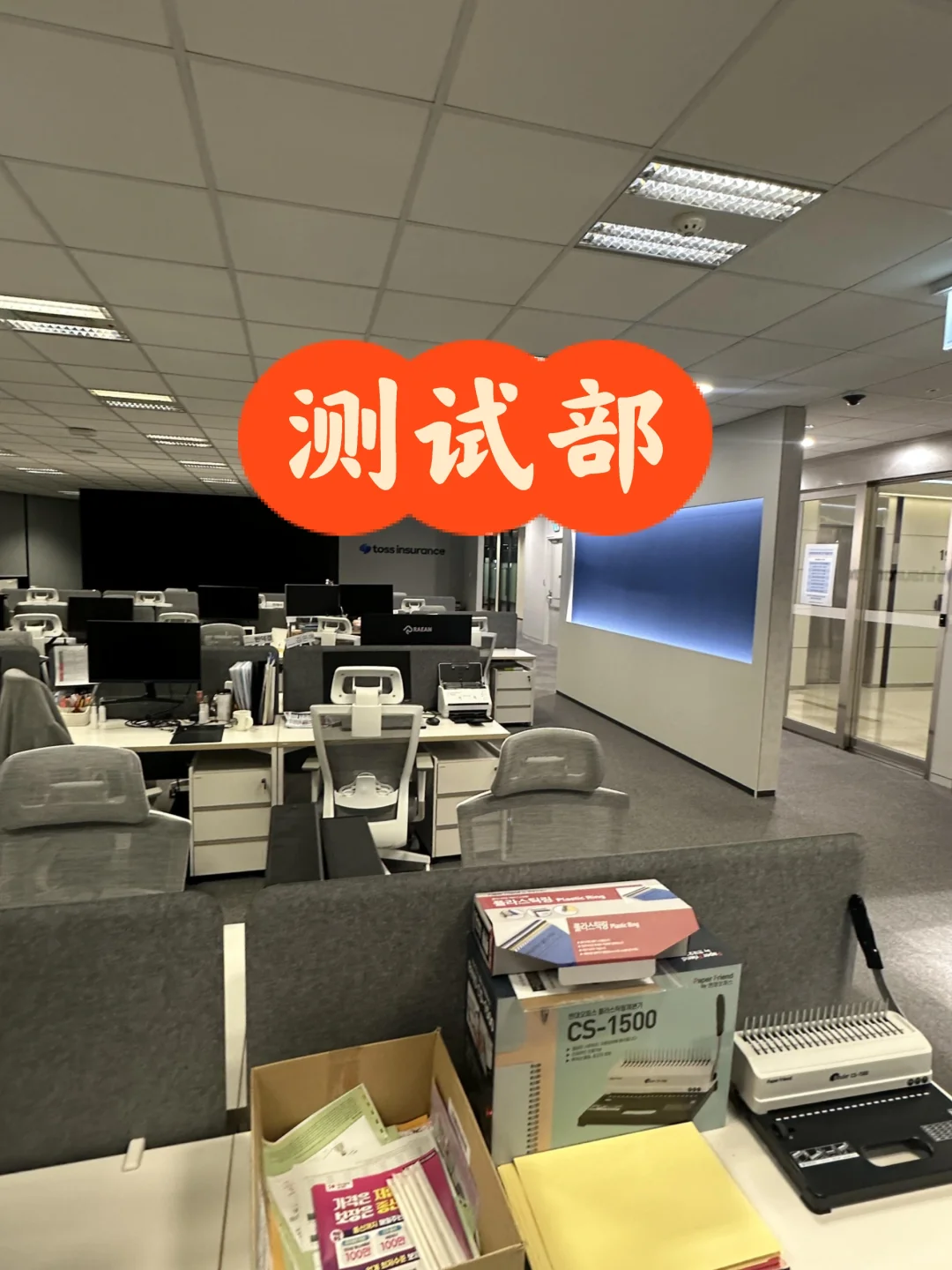 软件测试进步最快的方式，没有之一