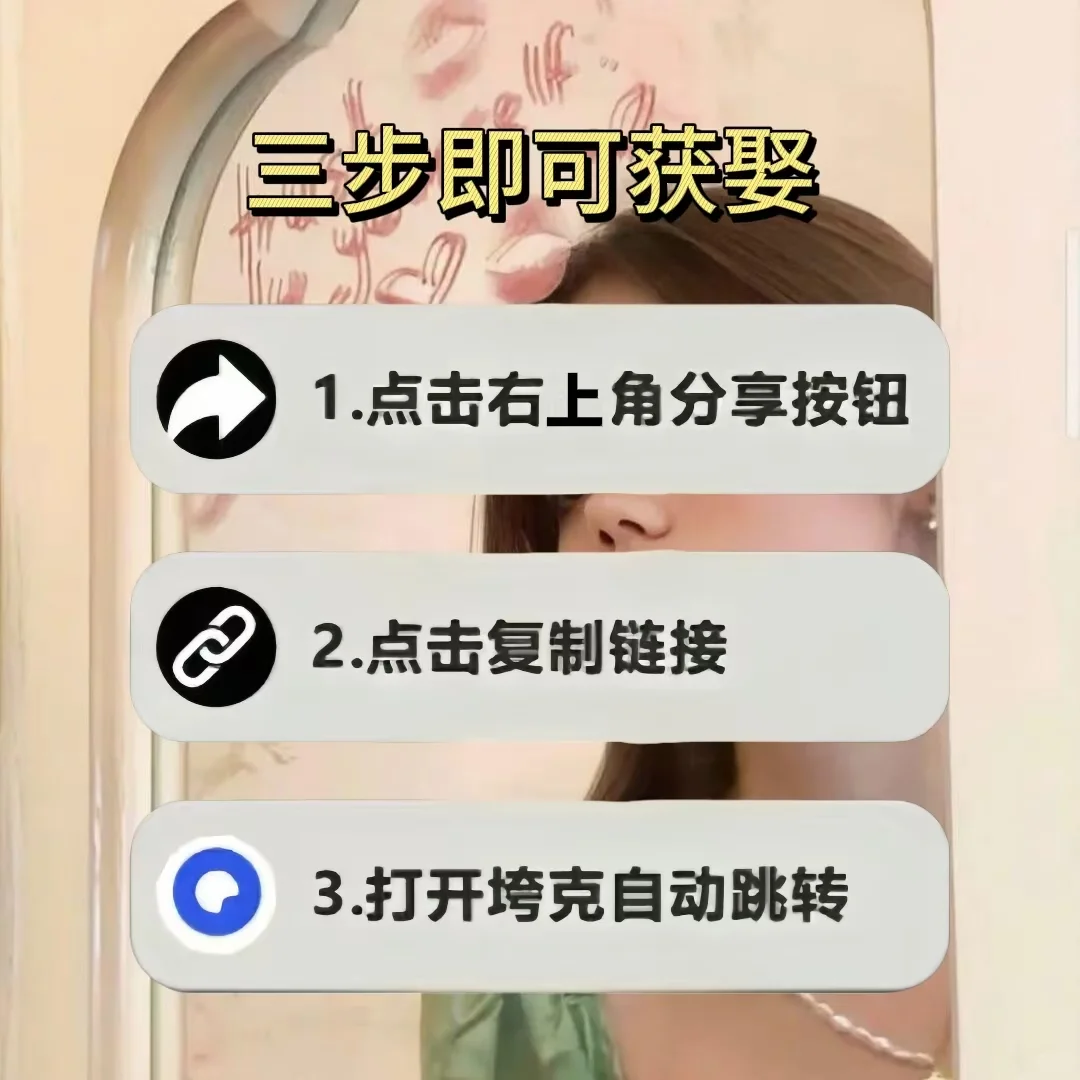 被隐藏了的宝藏软件呀！动作蚓茗灪岵峦多好