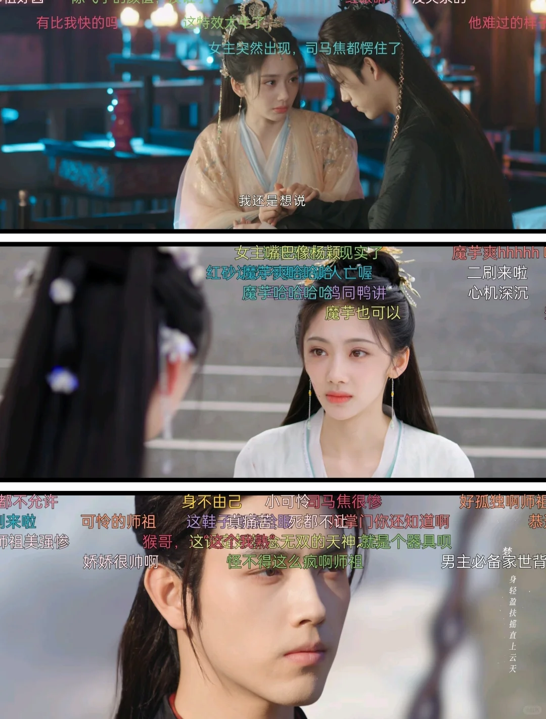 🤯这个app能看所有剧，流畅不卡顿