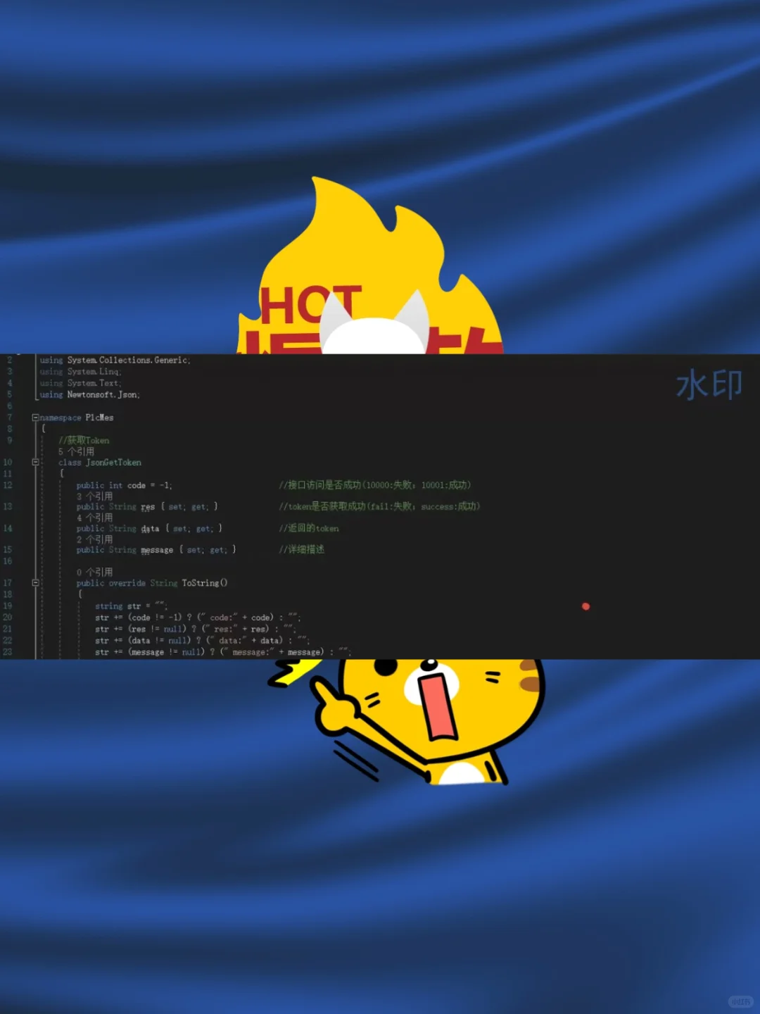 C#源码MES系统上位机二维码扫描案例
