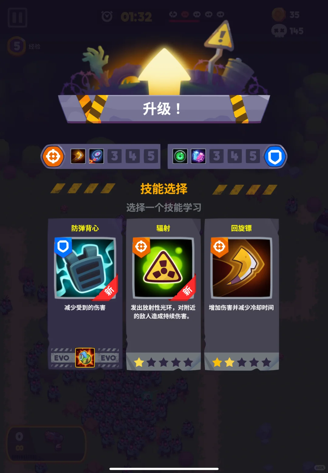 🌸踏入亡灵占领的世界！🌸228/300游戏推荐