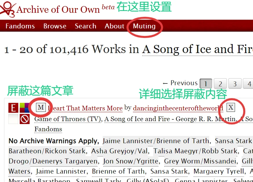 AO3油猴屏蔽脚本推荐