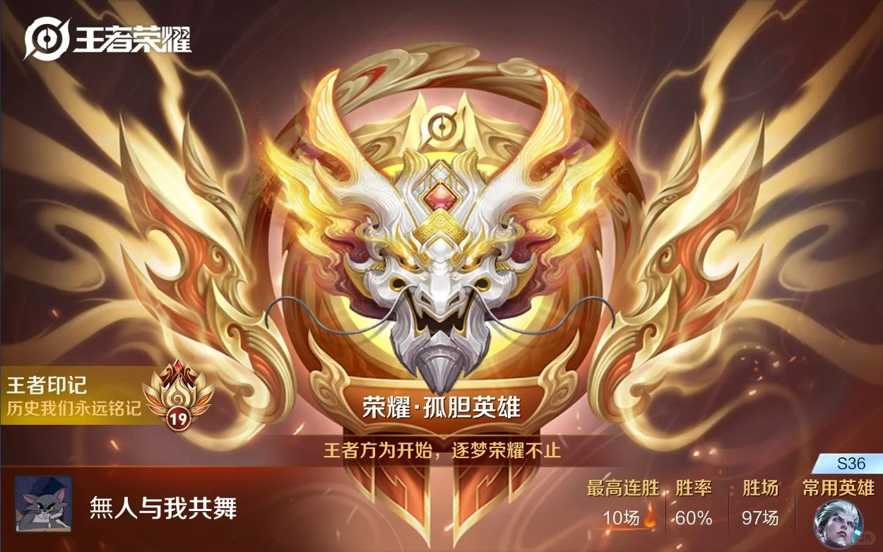 用AI来打游戏 高人一等