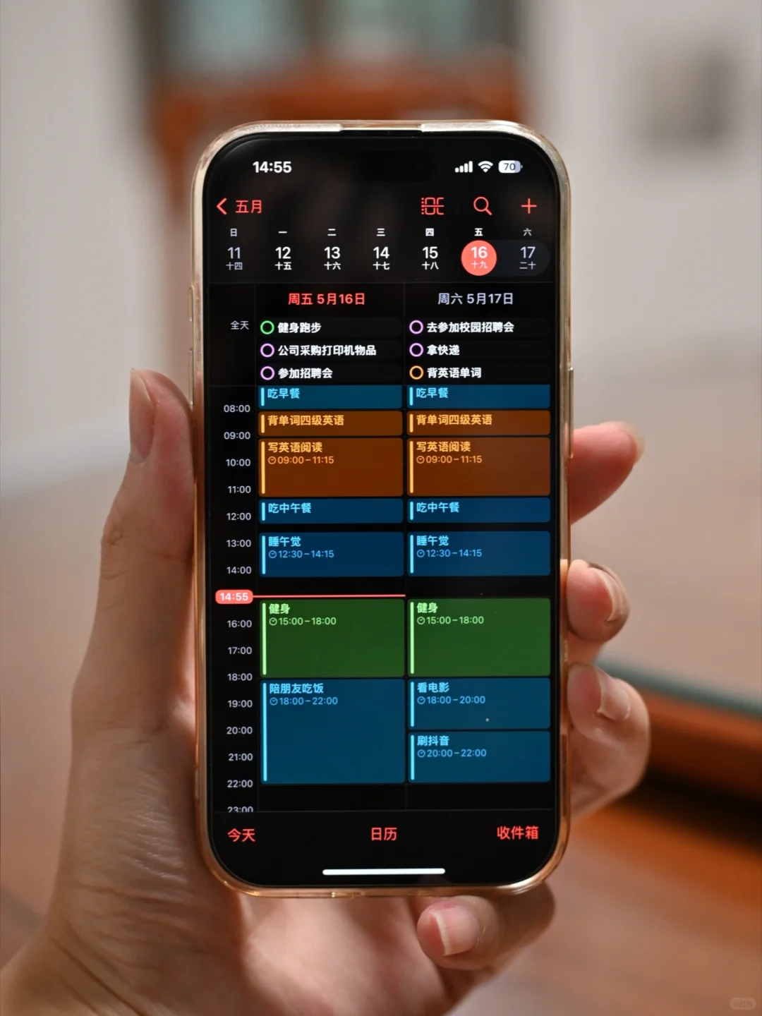 🤔自从我喜提了iPhone16PRO，我第一件事……