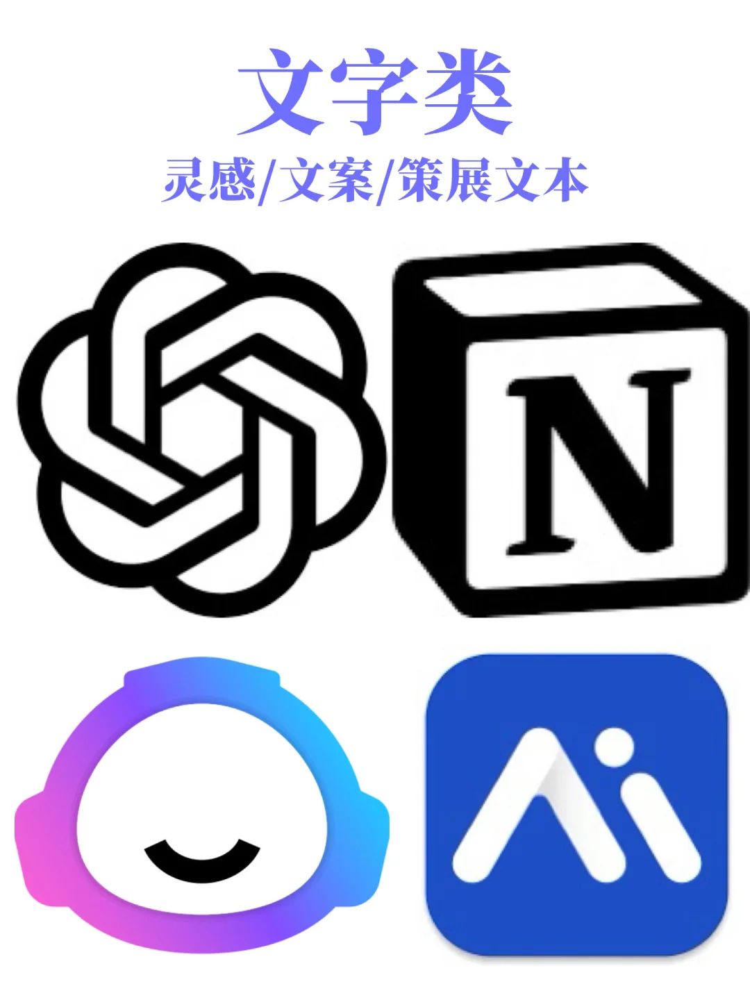 20个必收藏的AI艺术创作工具合集