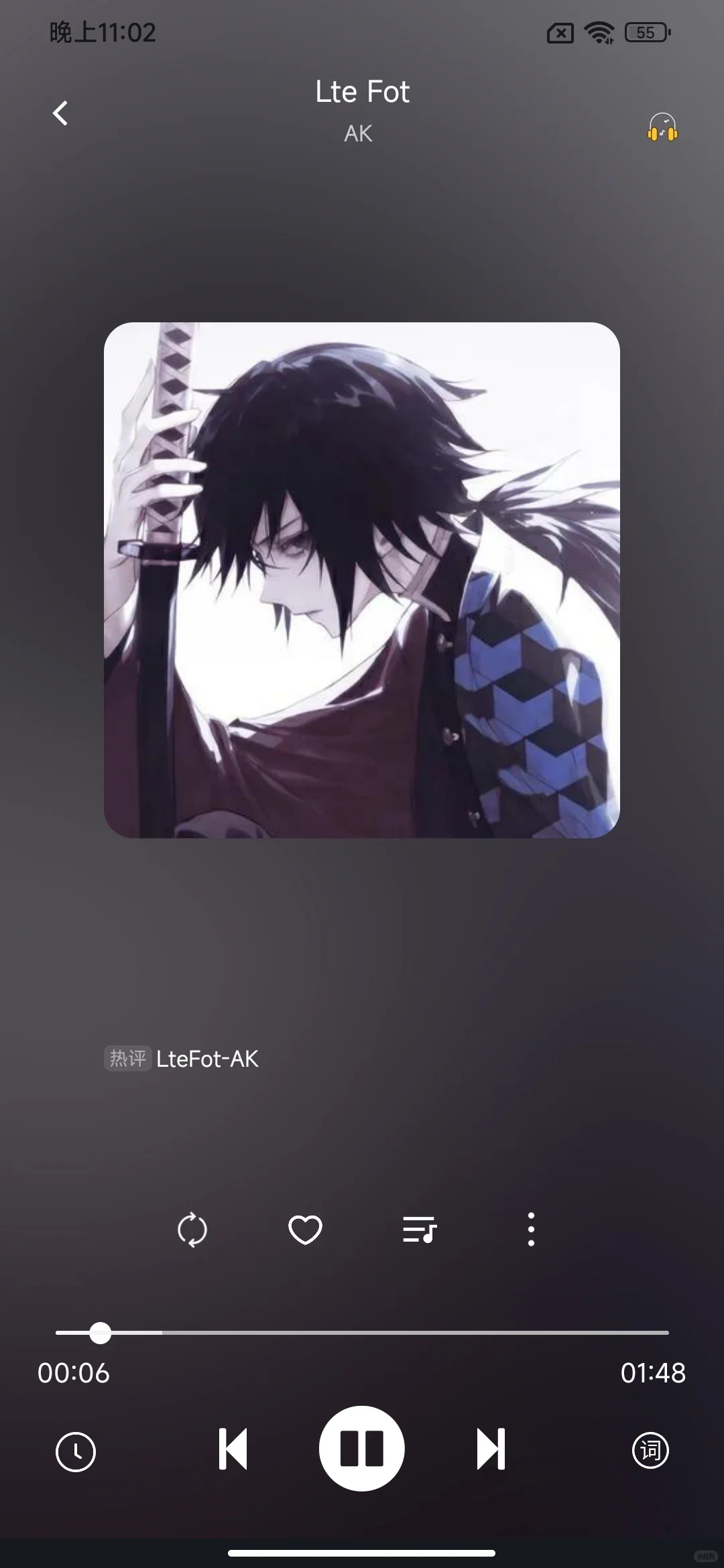 是谁的听歌神器啊！？