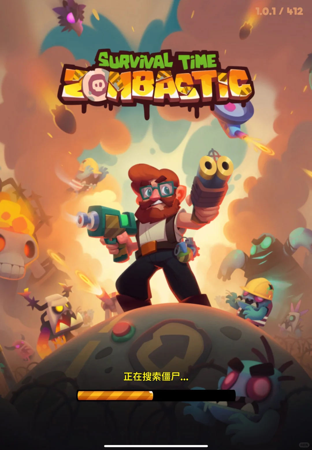 🌸踏入亡灵占领的世界！🌸228/300游戏推荐