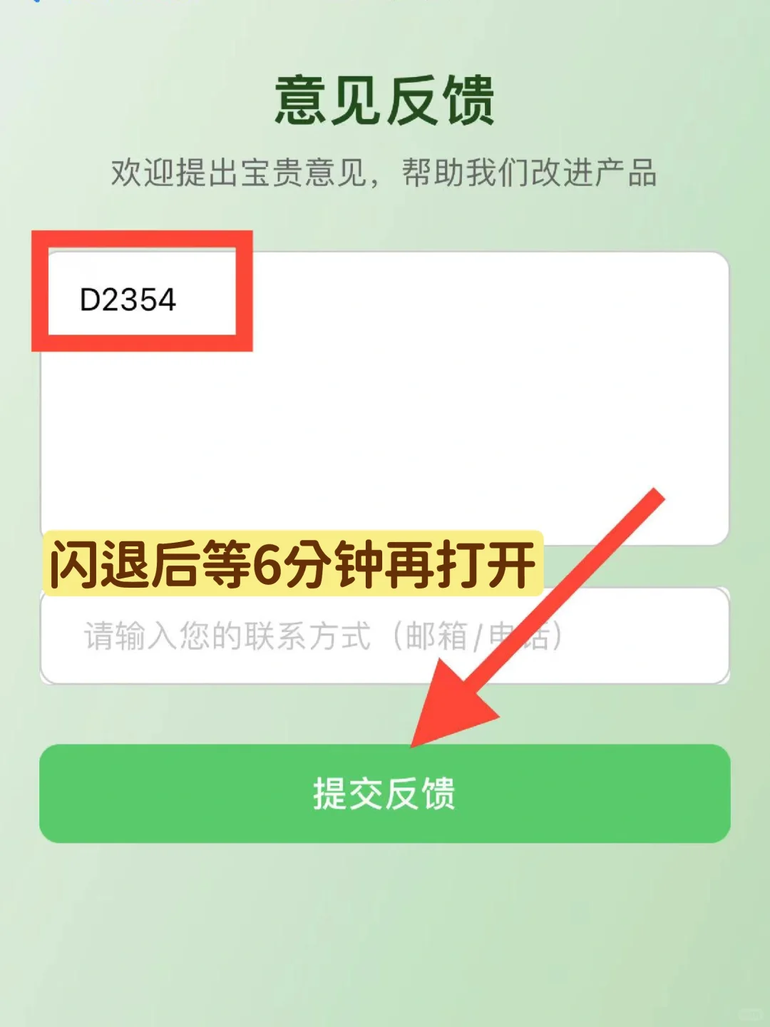 🉑🉑（蓝光无广）