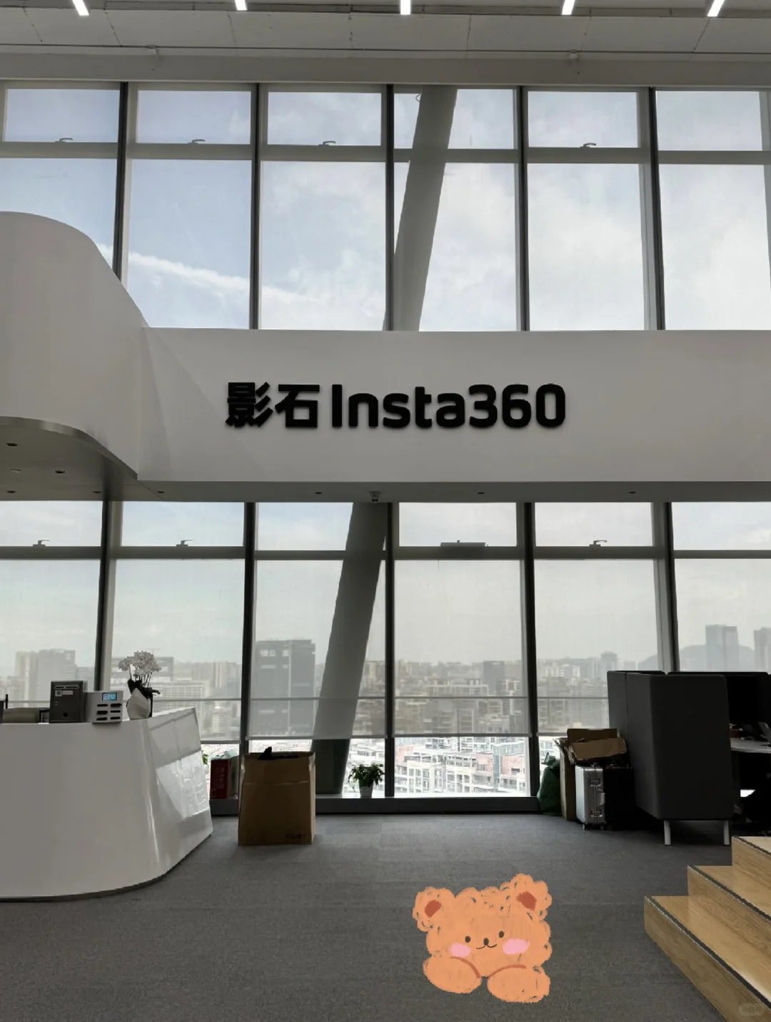 影石入职AI测试开发工程师~40k➕offer舒服