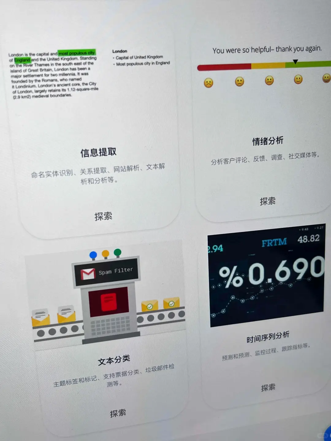 论文复现找不到源码的看过来了～