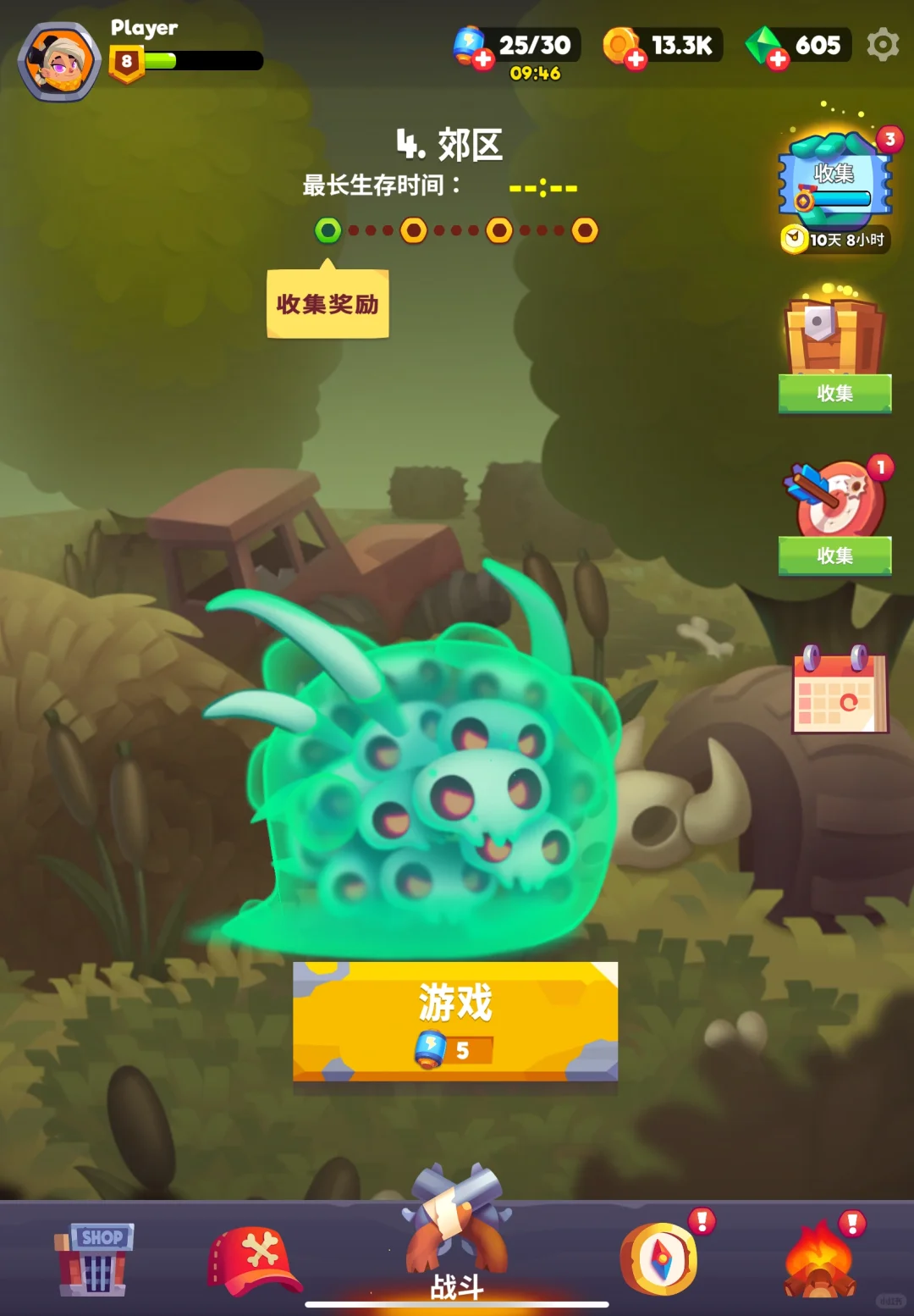 🌸踏入亡灵占领的世界！🌸228/300游戏推荐