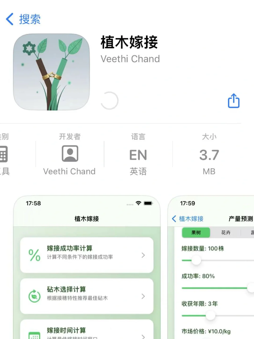 🉑🉑（蓝光无广）