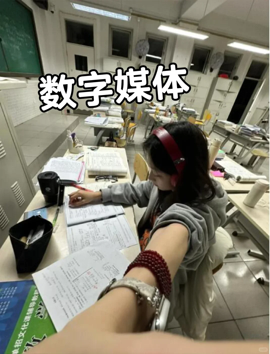 数媒生刷到，就是老天在帮你！！！