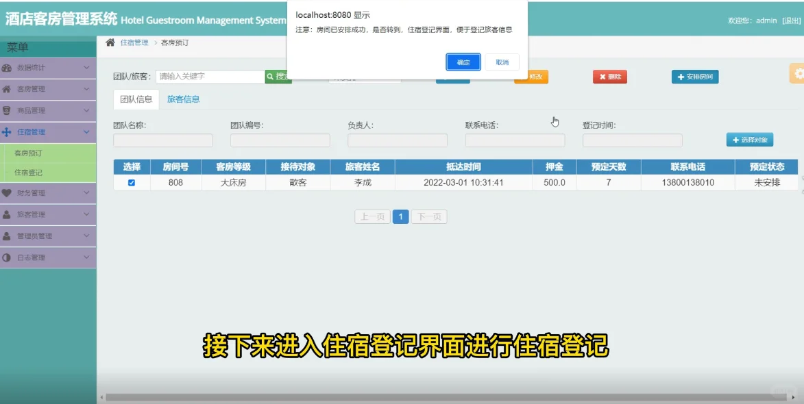 java50个练手项目拿走不谢附源码