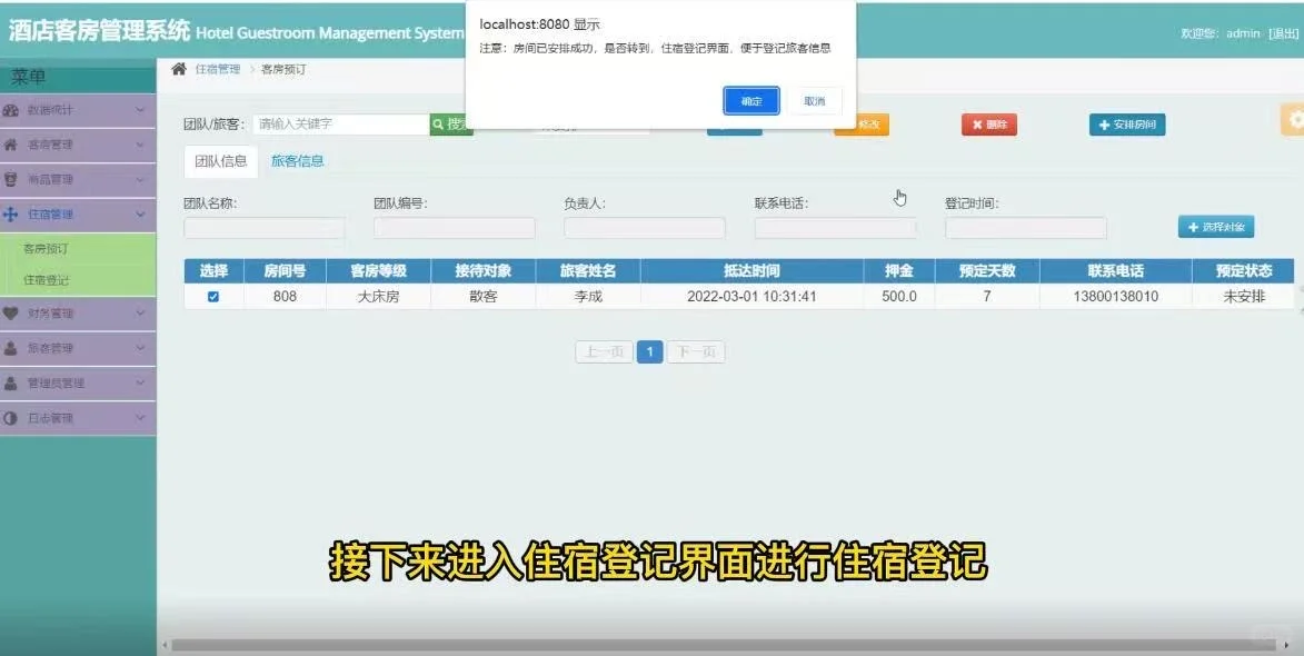 java50个练手项目拿走不谢 附源码