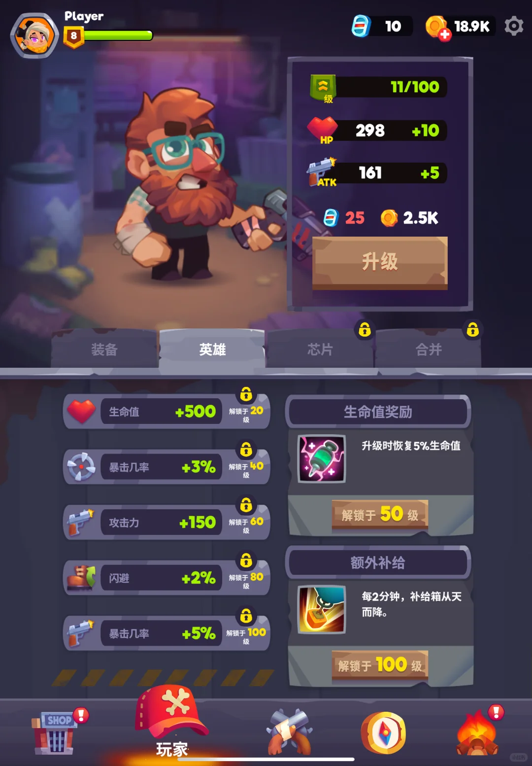 🌸踏入亡灵占领的世界！🌸228/300游戏推荐