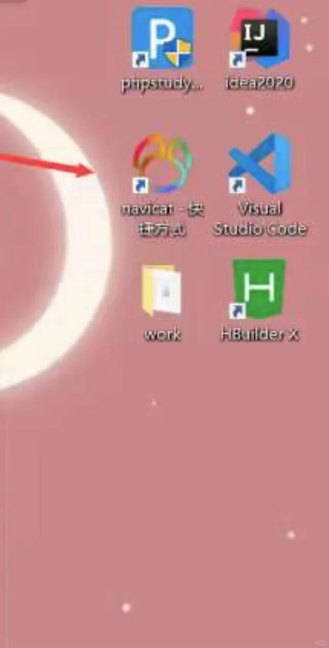 计算机成品以及源码定制