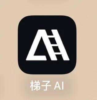 苹果 ｜IOS影视｜免费｜电视剧｜电影｜动漫｜短剧