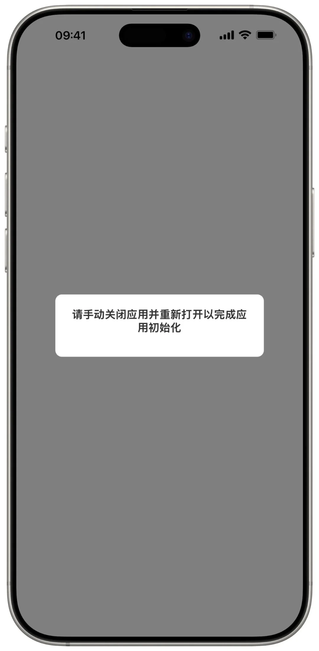 苹果伪装视频软件-人情计算