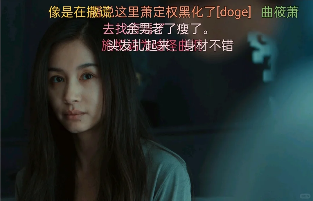 🤯这个app能看所有剧，流畅不卡顿