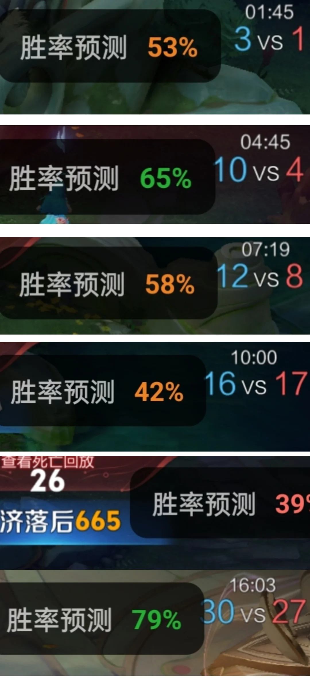 用AI来打游戏 高人一等