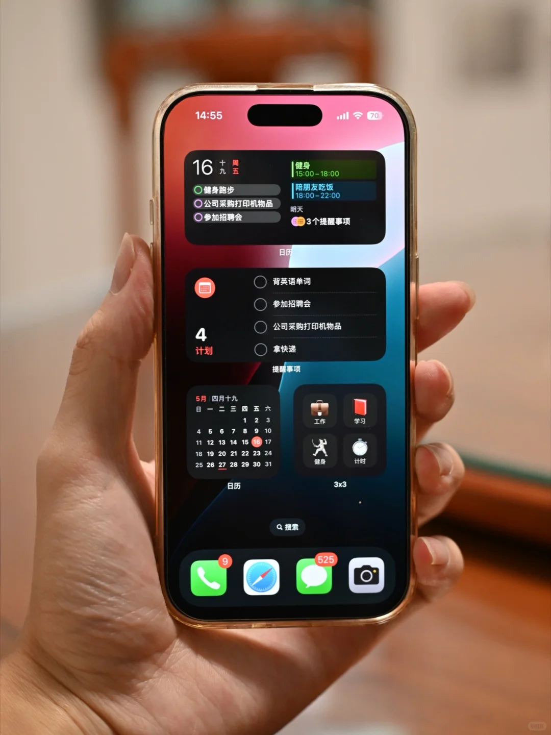 🤔自从我喜提了iPhone16PRO，我第一件事……