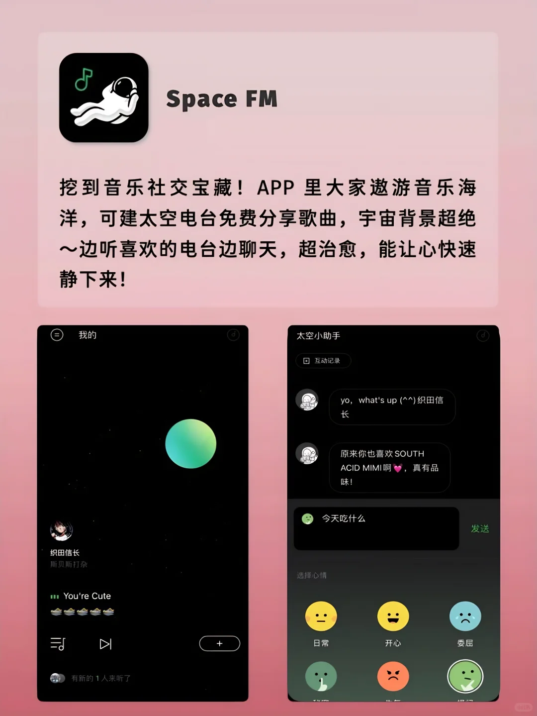 6款实用学习app！开拓眼界，提升自我～