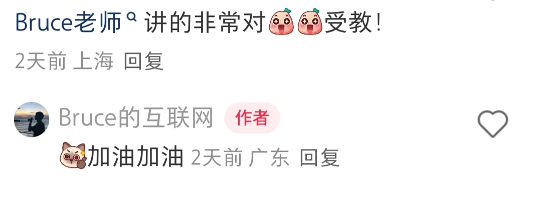 诚心帮助100位朋友求职互联网