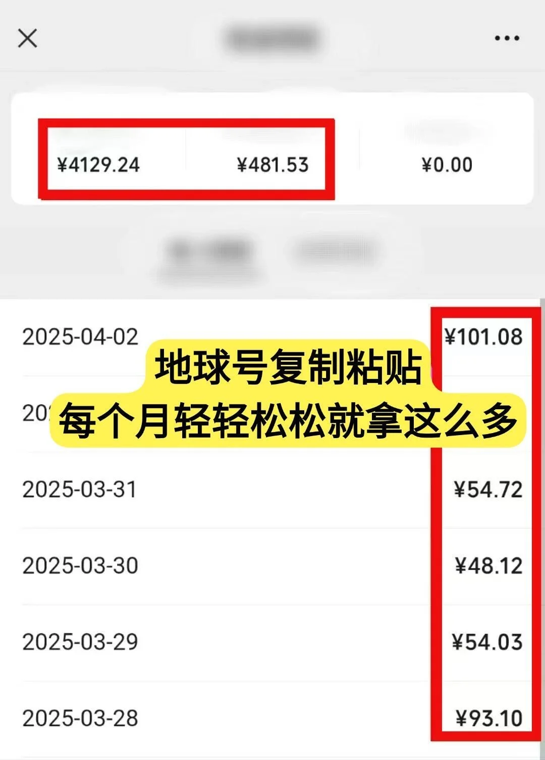 普通人如何利用deepseek🧱米米（附详细步骤）